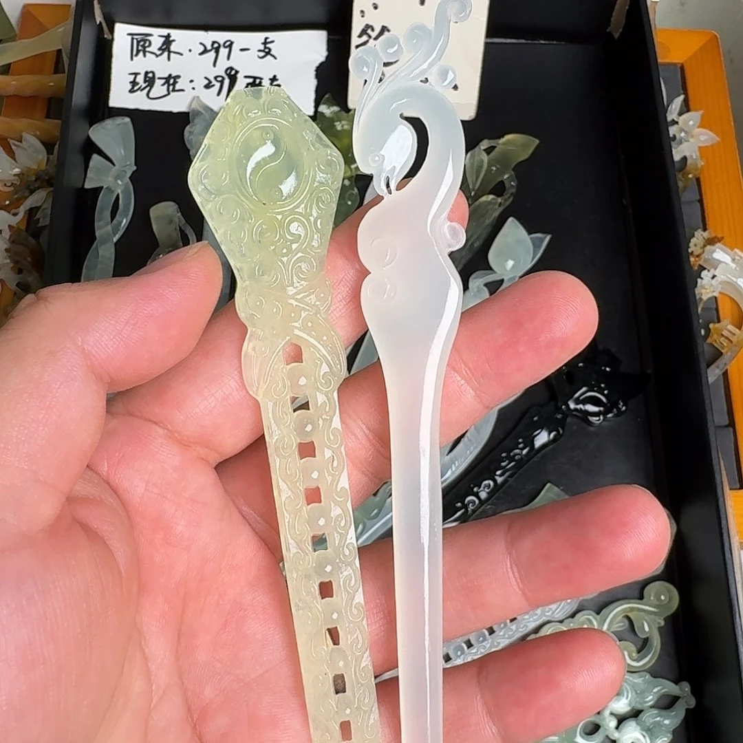 小****蛇纹石玉未镶嵌发饰