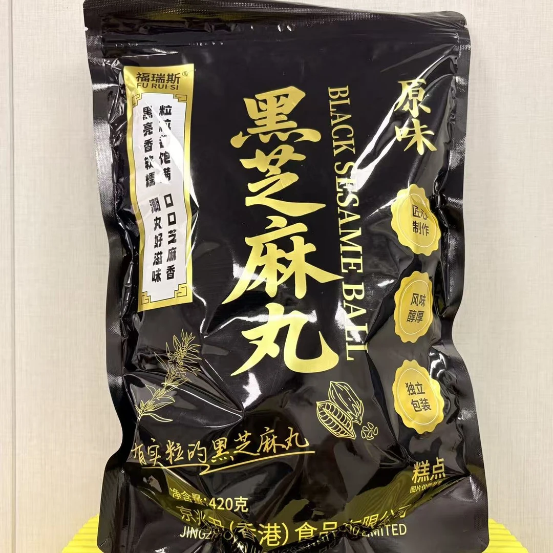 【2026.5.1到期】*2袋 黑芝麻420g