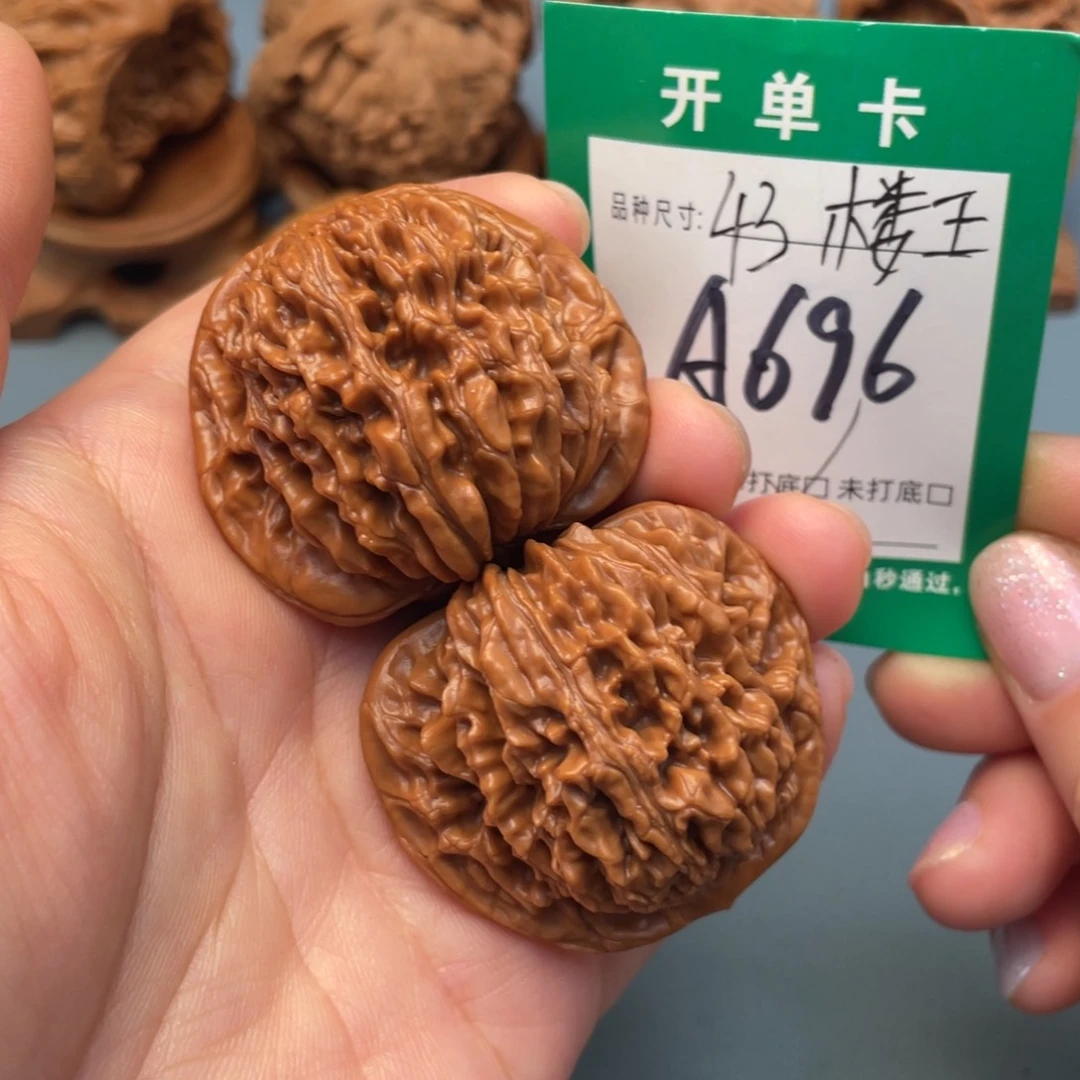 吊坠桃核文玩核桃