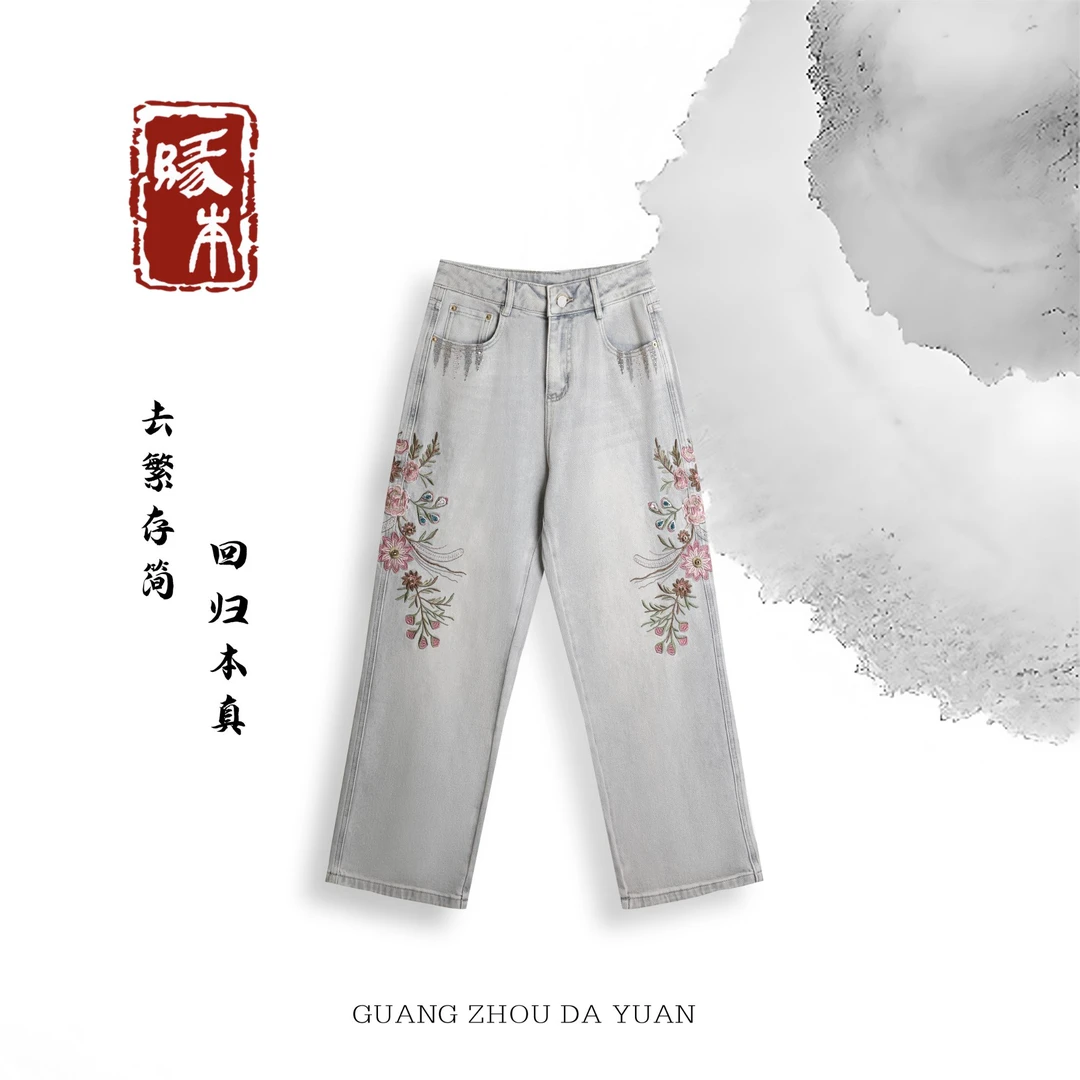 大缘·缘本【绣花牛仔】2026新款时尚设计感刺绣牛仔裤DT68801