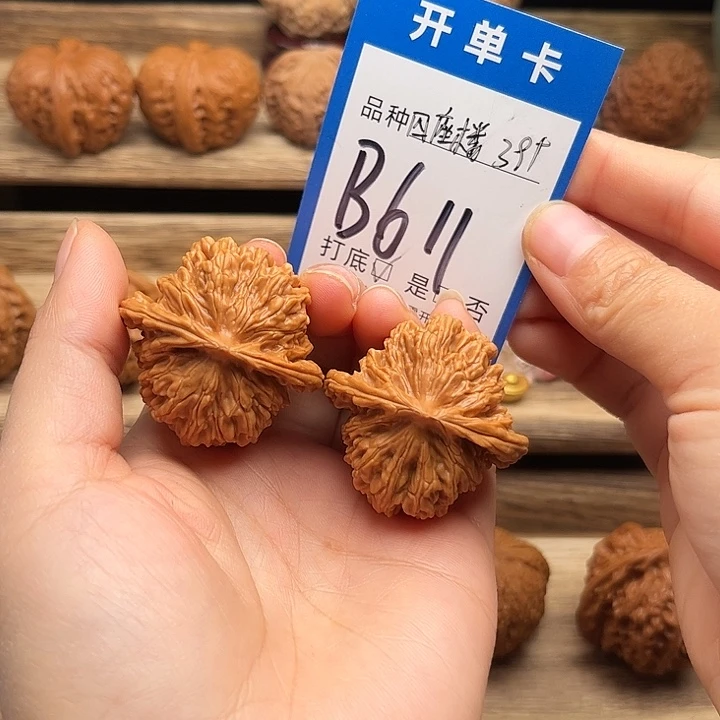 吊坠文玩核桃全品四座楼39