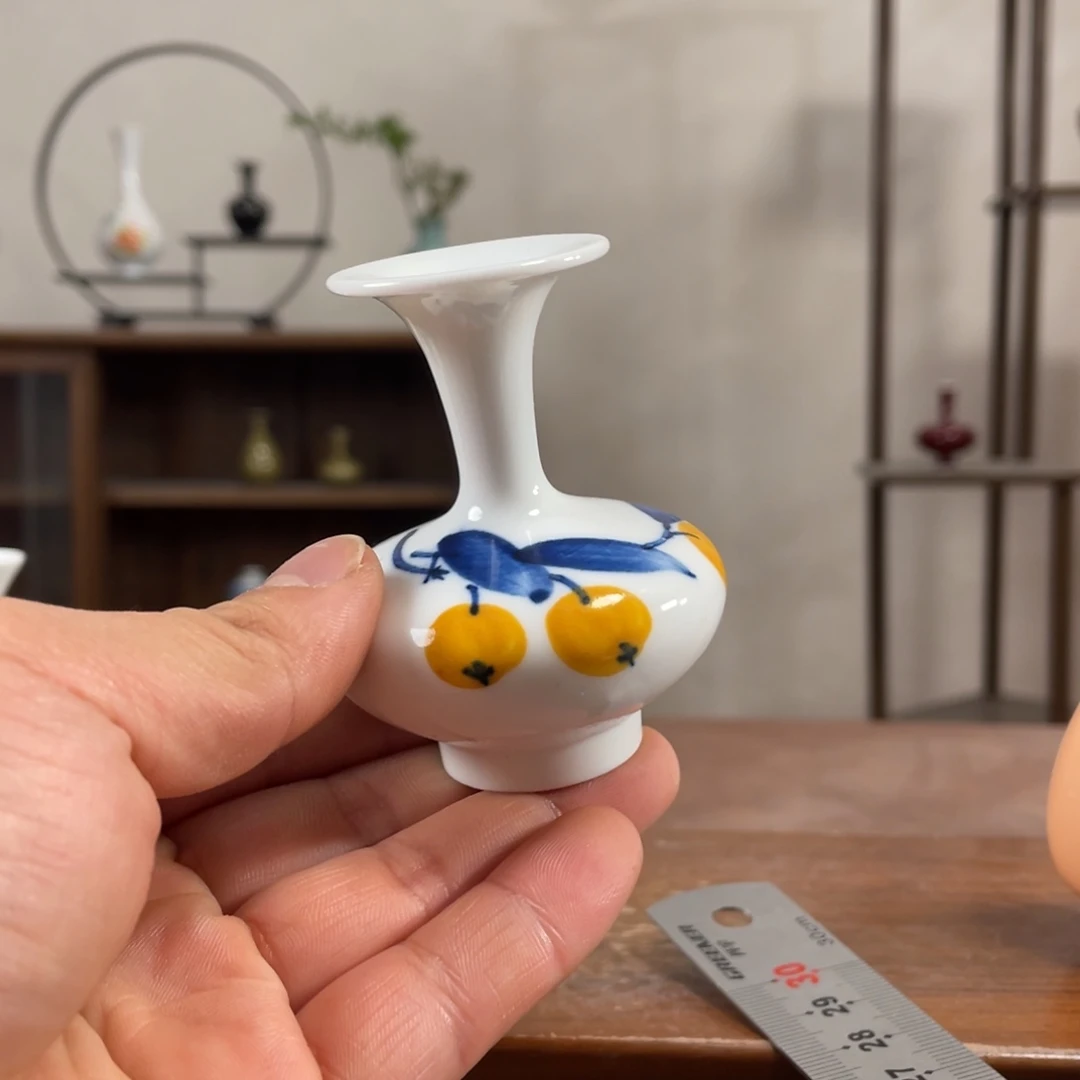 瓶花瓶摆件家居装饰