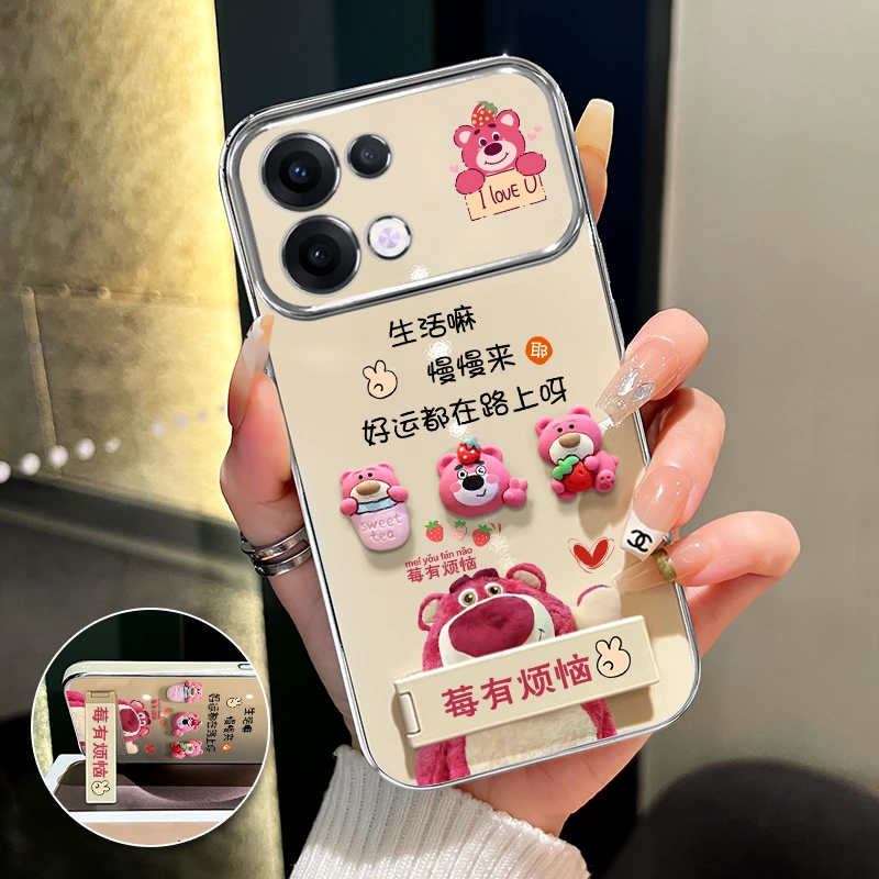 适用【oppoReno13】手机壳草莓熊大视窗支架创意卡通防摔女款