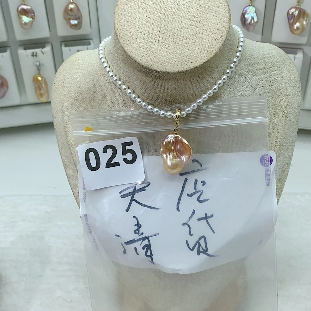 淡水珍珠颈饰合金