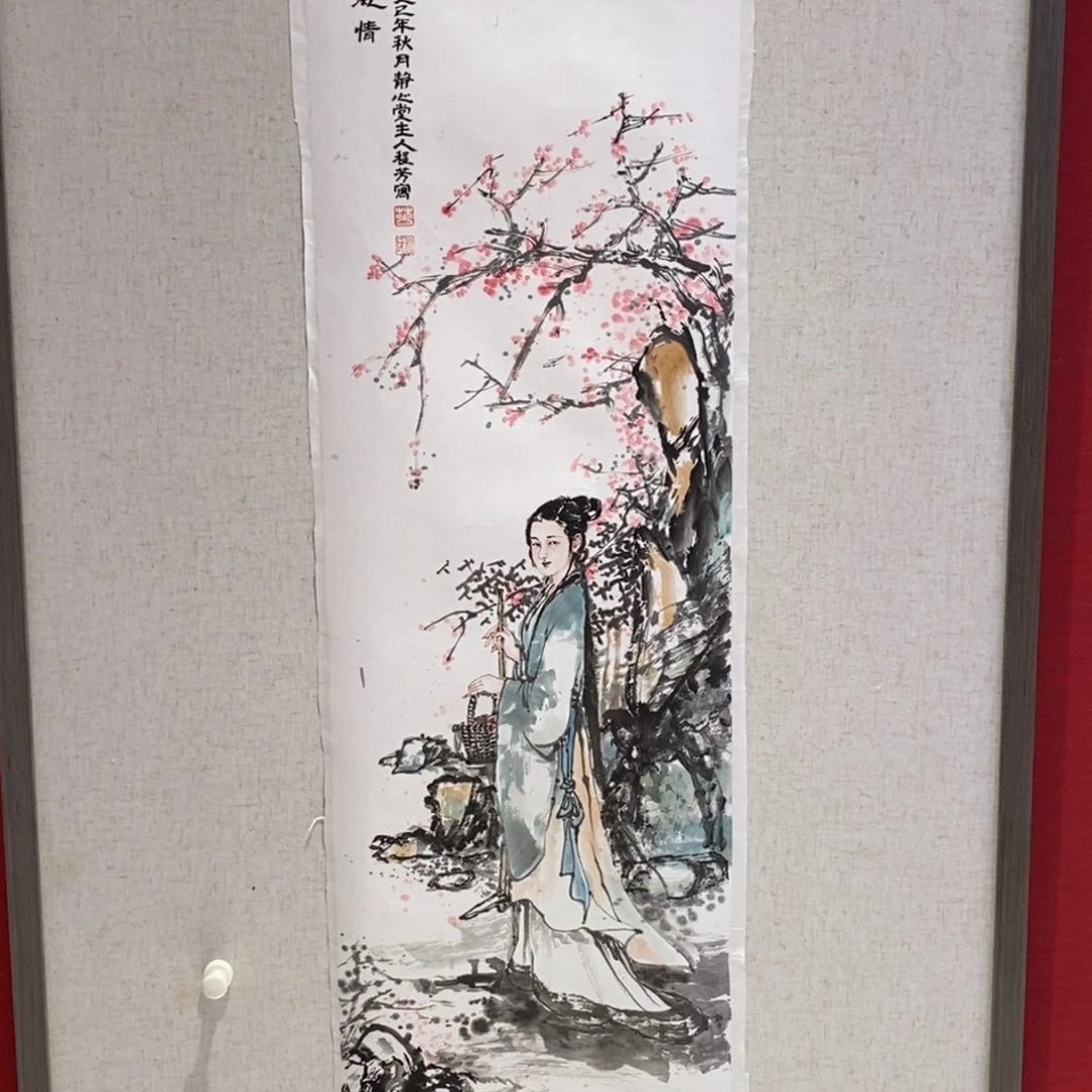 国画国画艺术国画艺术