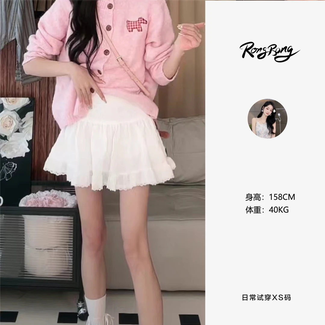 【蓉蓉专属】奶油蛋糕RX0208美式蕾丝半身裙白色a字裙蓬蓬蛋糕短裙