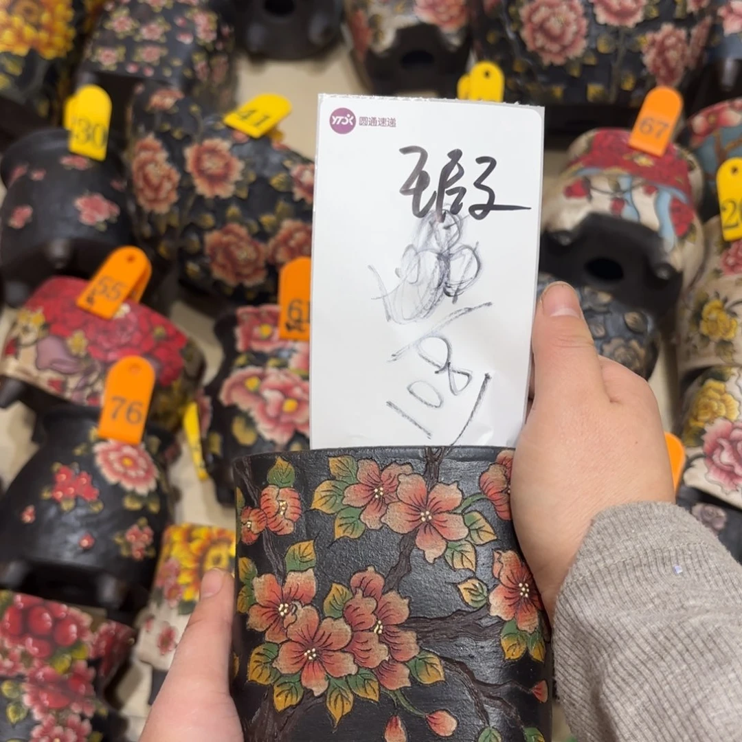 糖***甜哈哈哈哈哈哈哈哈哈哈