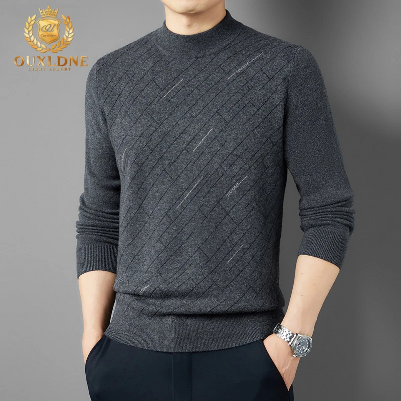 OUXLDNE 羊毛衫男款秋冬季提花撞色保暖针织打底加厚保暖爸爸毛衣