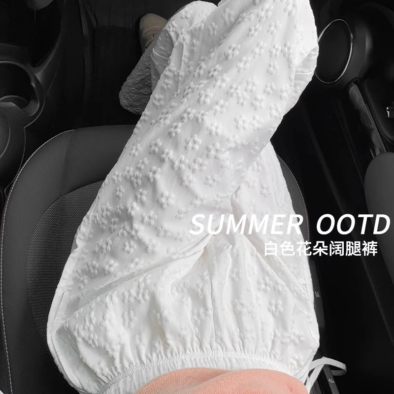 花朵碎花白色阔腿裤春夏季2025新款高腰垂感休闲小个子冰丝山本裤