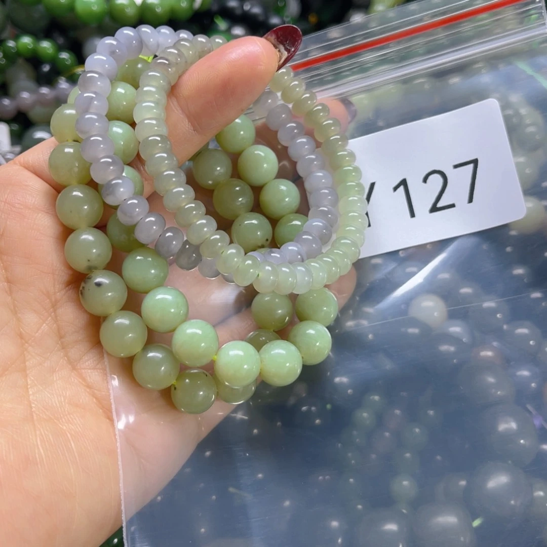 未镶嵌手链和田玉