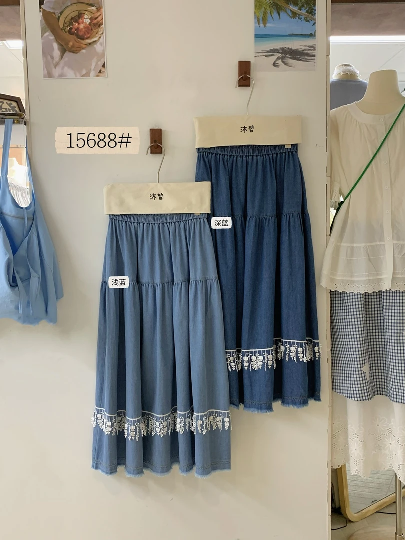 叨叨推荐款 MX#15688# 牛仔半裙  FL