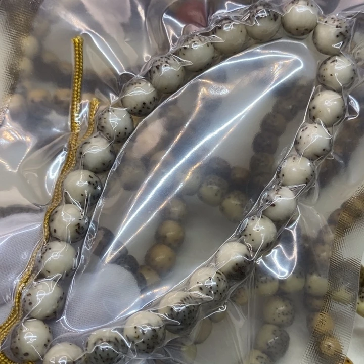 【闪购商品】星月菩提手串原生态石玉料