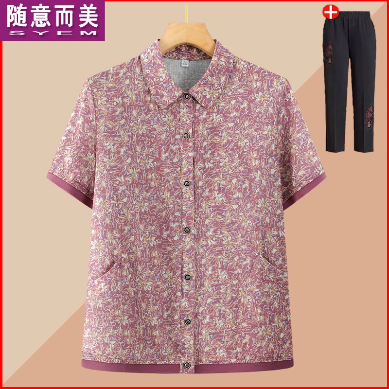 奶奶装夏装套装短袖衬衣中老年女装上衣开衫宽松碎花衬衫老人衣服