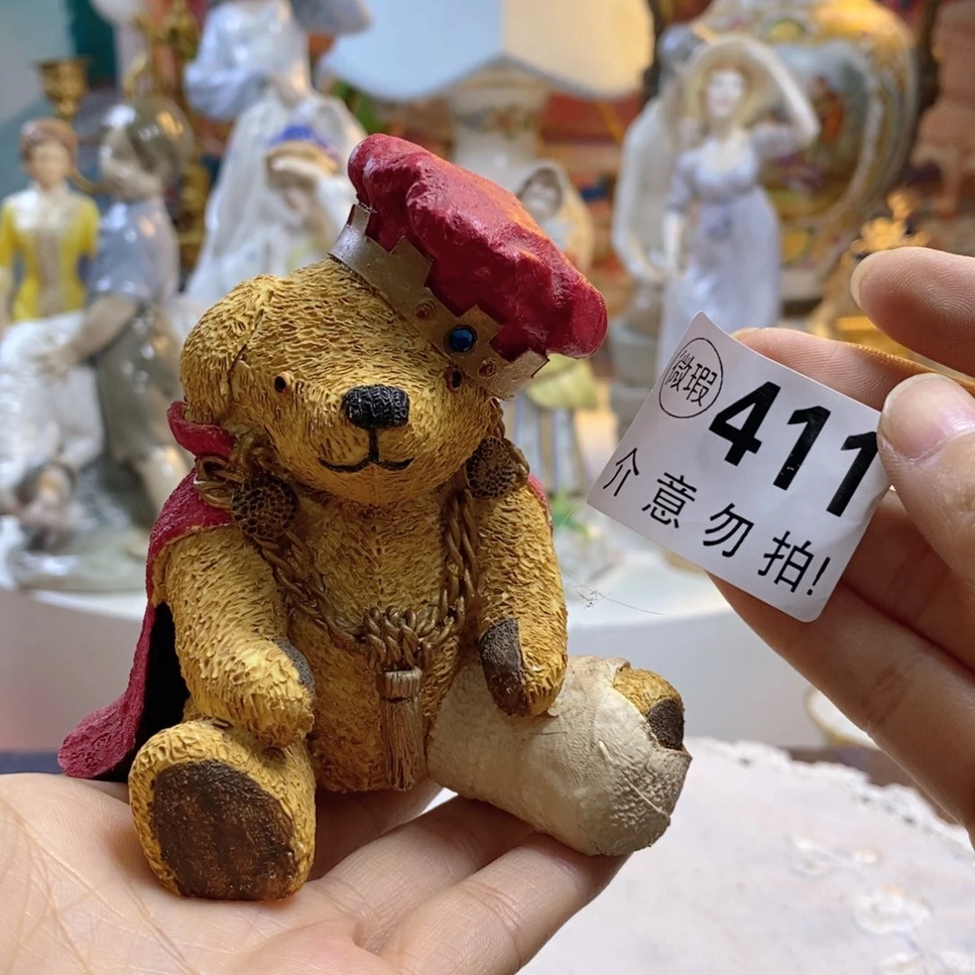 瓷片瓷器欧瓷咖啡杯水晶杯