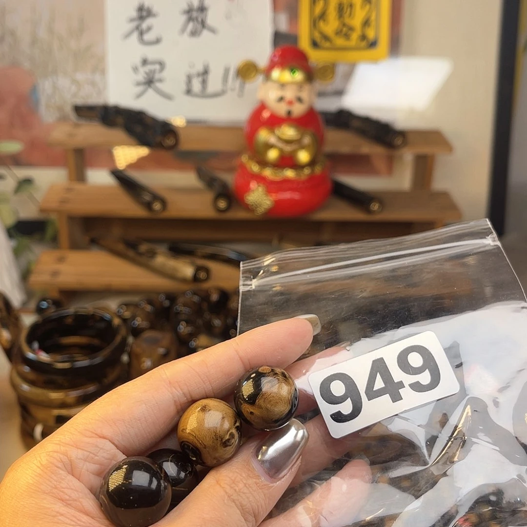 大果紫檀（缅甸花梨）949