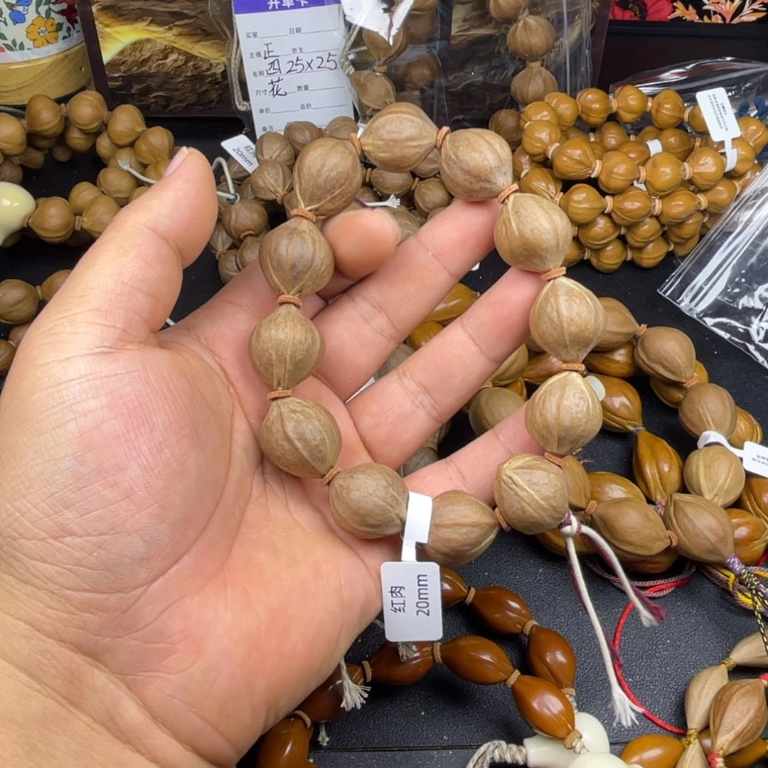 彷***徨橄榄核手串爆红老料