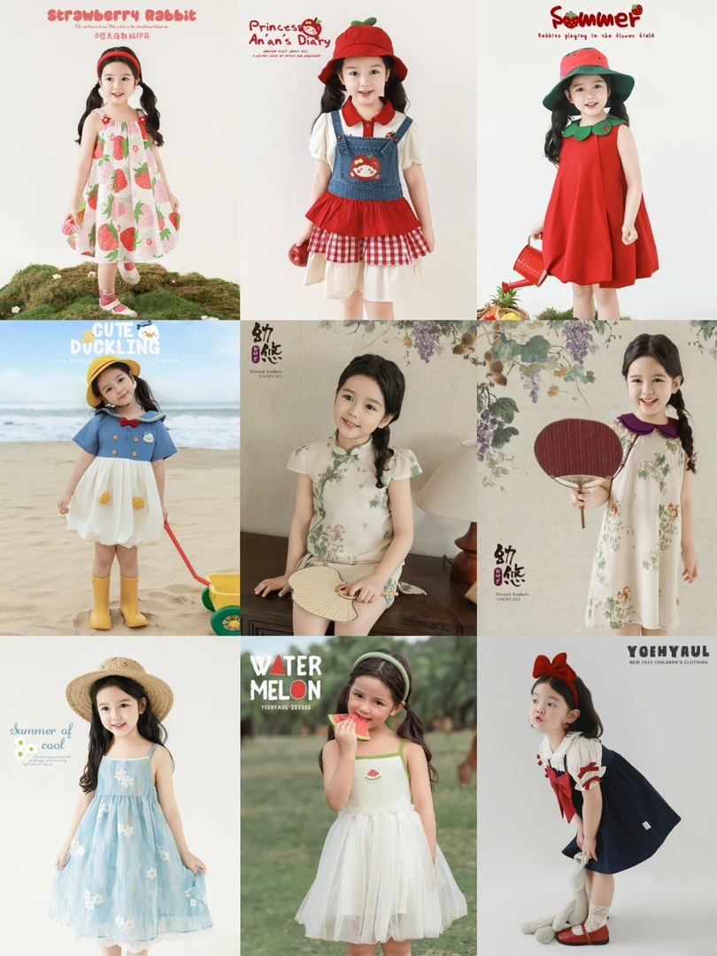 【幼悠女童专属】夏伍波下新万里花香春秋款儿童汉服 MJ601