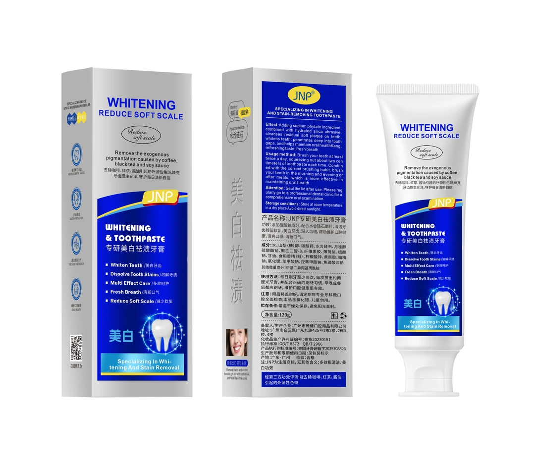 JNP专研美白祛渍牙膏120g