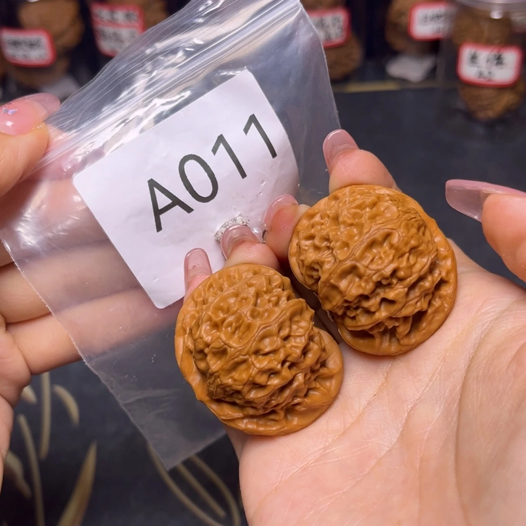 吊坠文玩核桃宫灯41.5