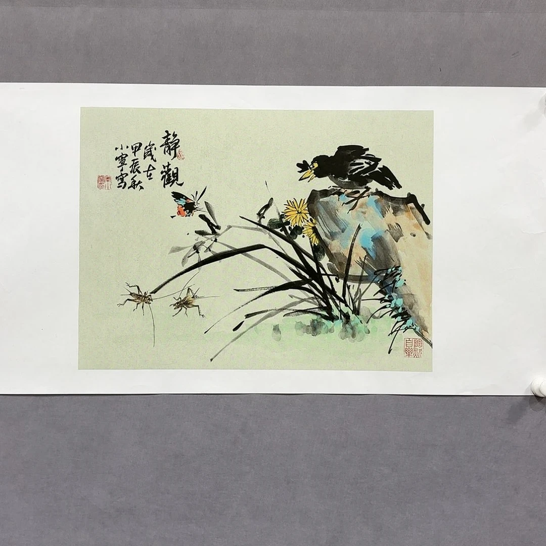 国画国画纯手绘作品请放心去藏