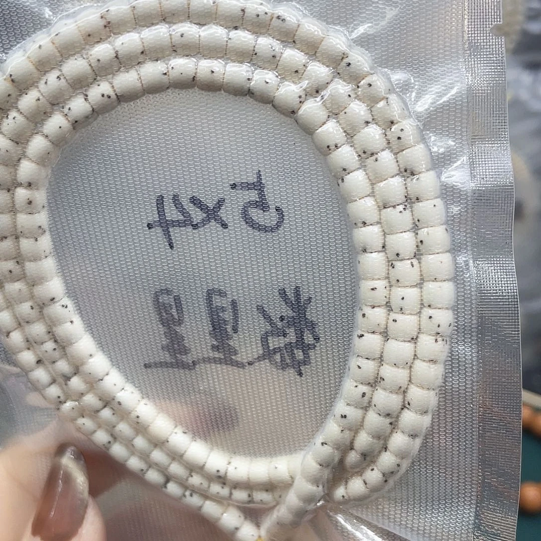 吊坠星月菩提43星