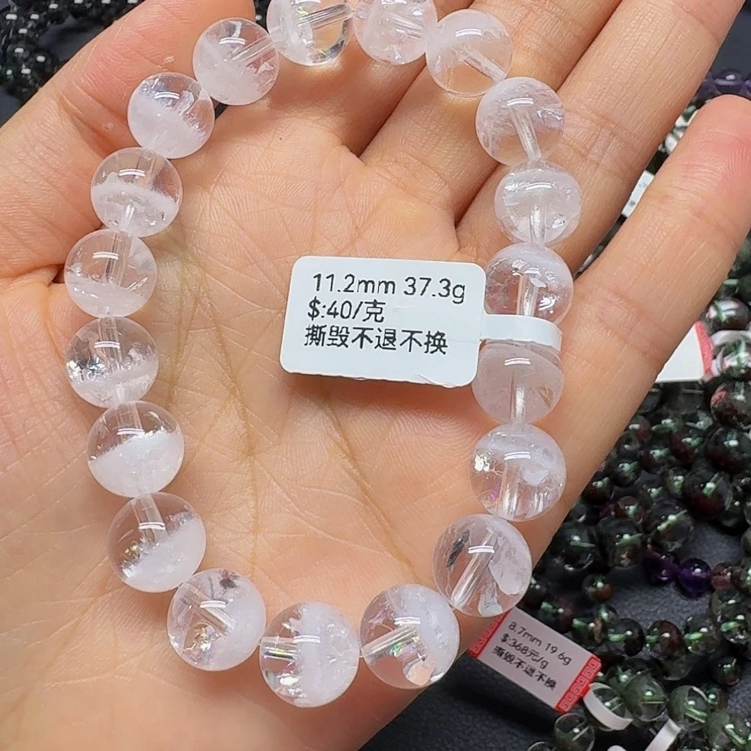 水晶未镶嵌手链手链