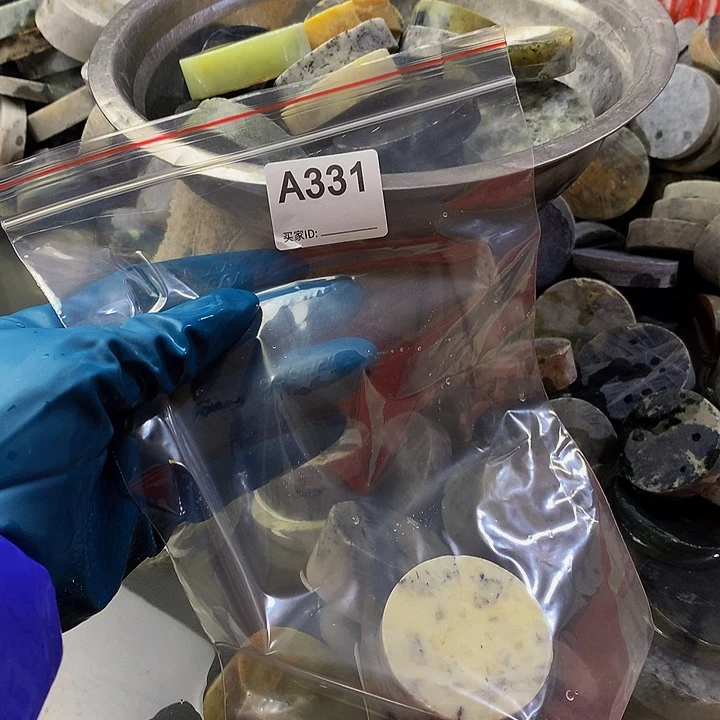 蛇纹石玉原未镶嵌海**圆