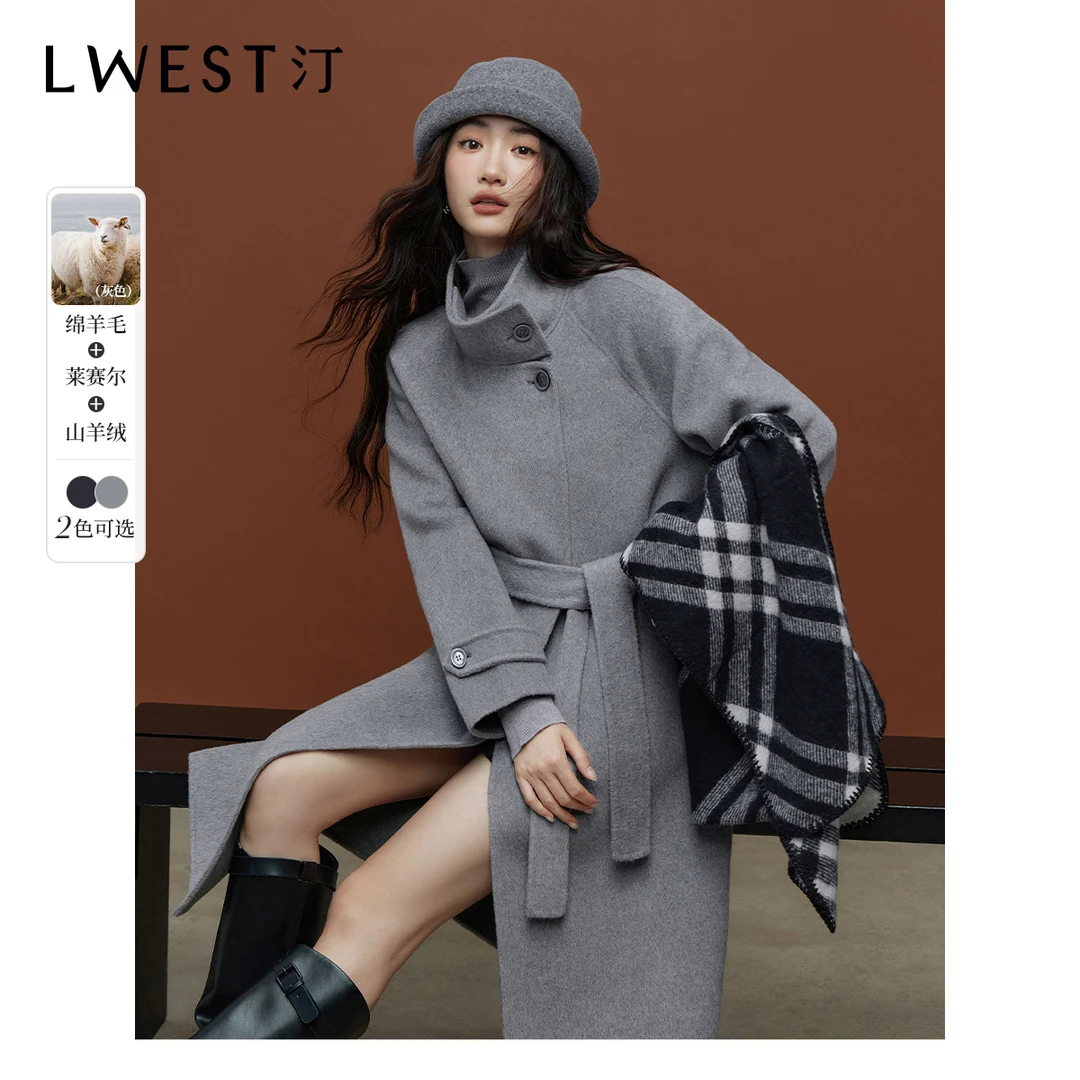 T朗文斯汀2025年立领收腰双面呢毛呢外套DTYJ5509D07023