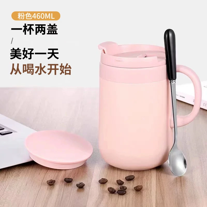 460ML双盖办公杯咖啡杯商务喝水杯