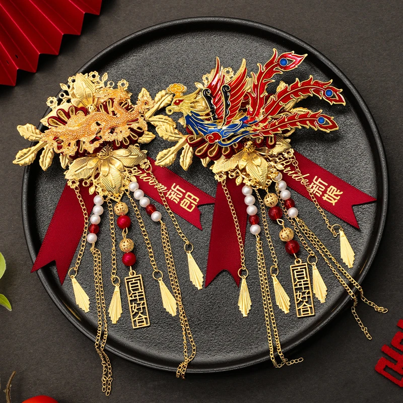 新郎新娘高档胸针结婚一对高级感襟花全套备婚礼用品大全胸花