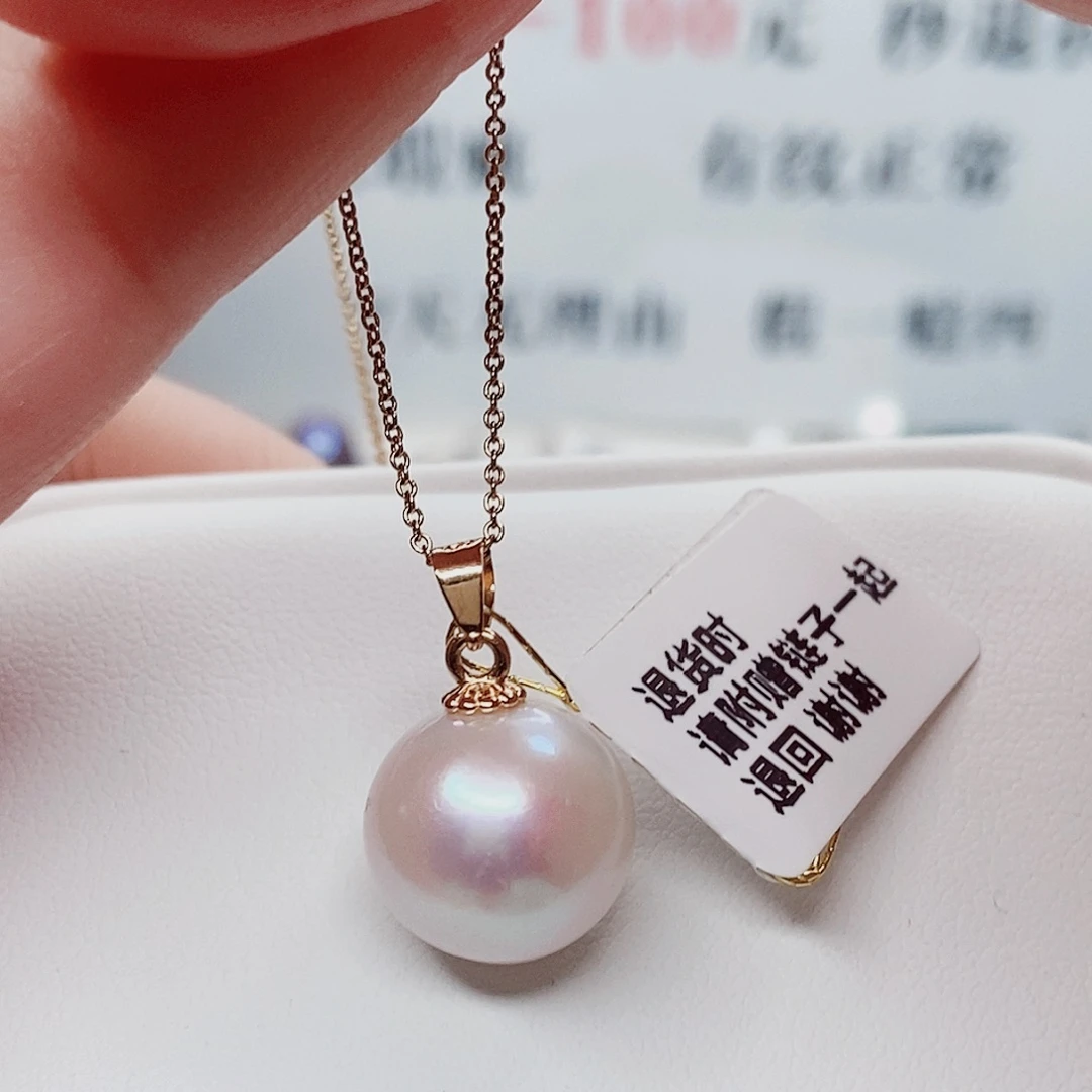 吊坠(赠链)合金淡水珍珠