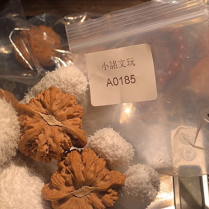 文玩手把件  瑕疵42密文 不退换