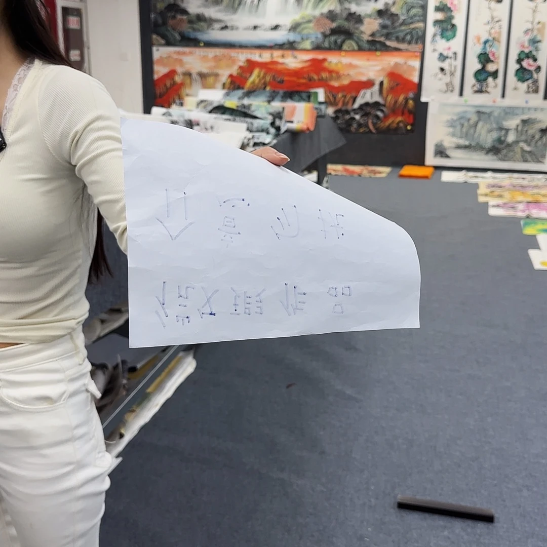 苏***哥国画作品小姐姐放漏中