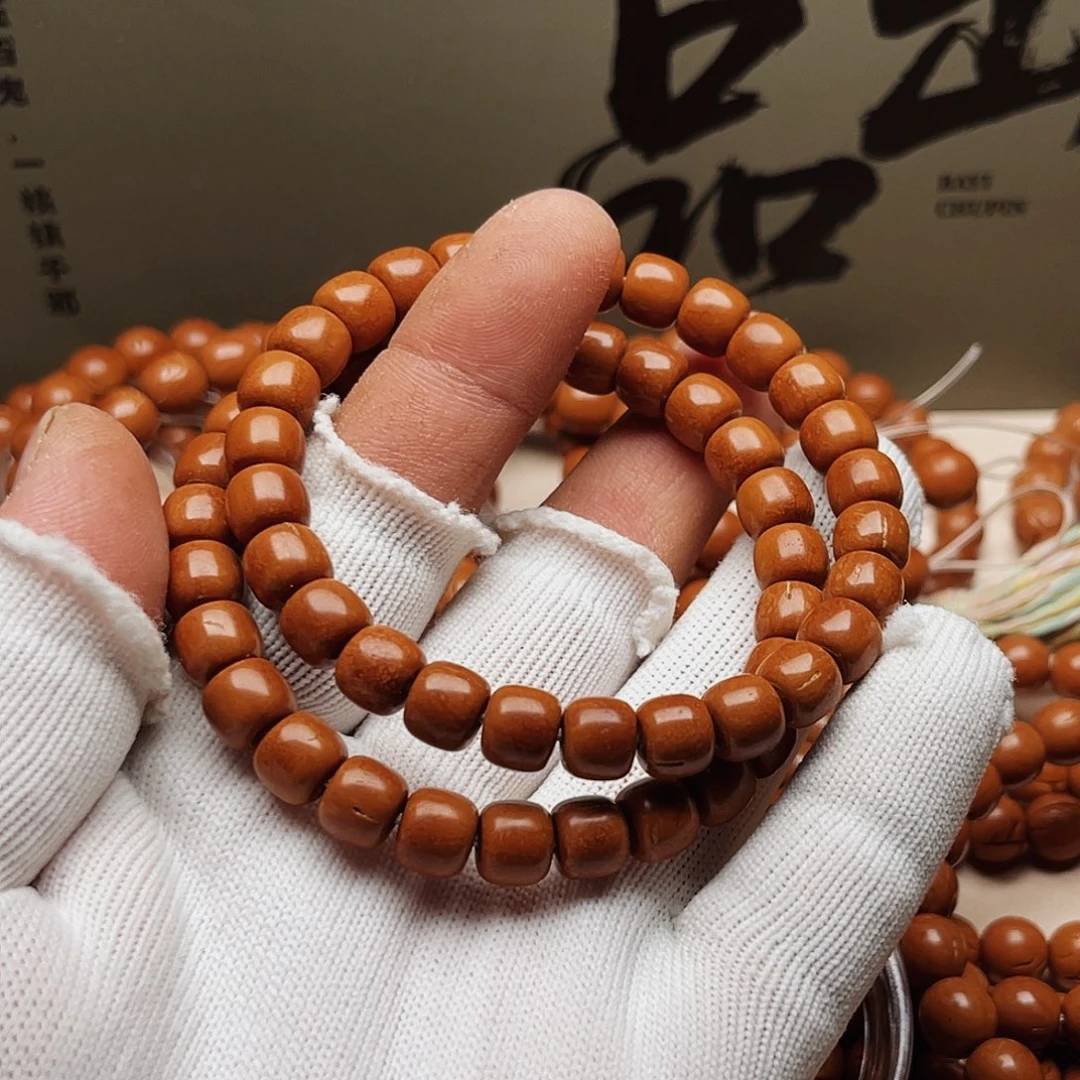 桃核手串8.5毕业级别精品无纹