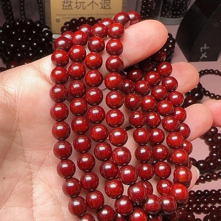 小叶紫檀手串/手链0.8/108