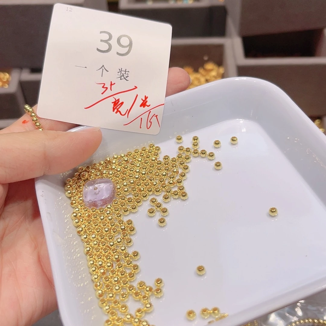 紫晶珠宝半成品银S925镀金镶嵌39