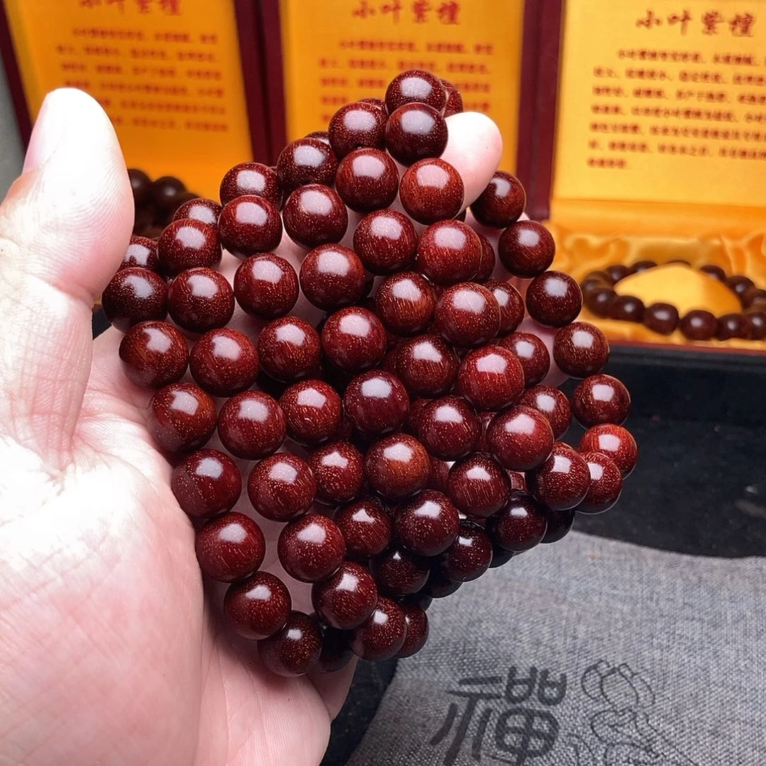 木印尼金星紫檀1.2爆满真金星老料泥料