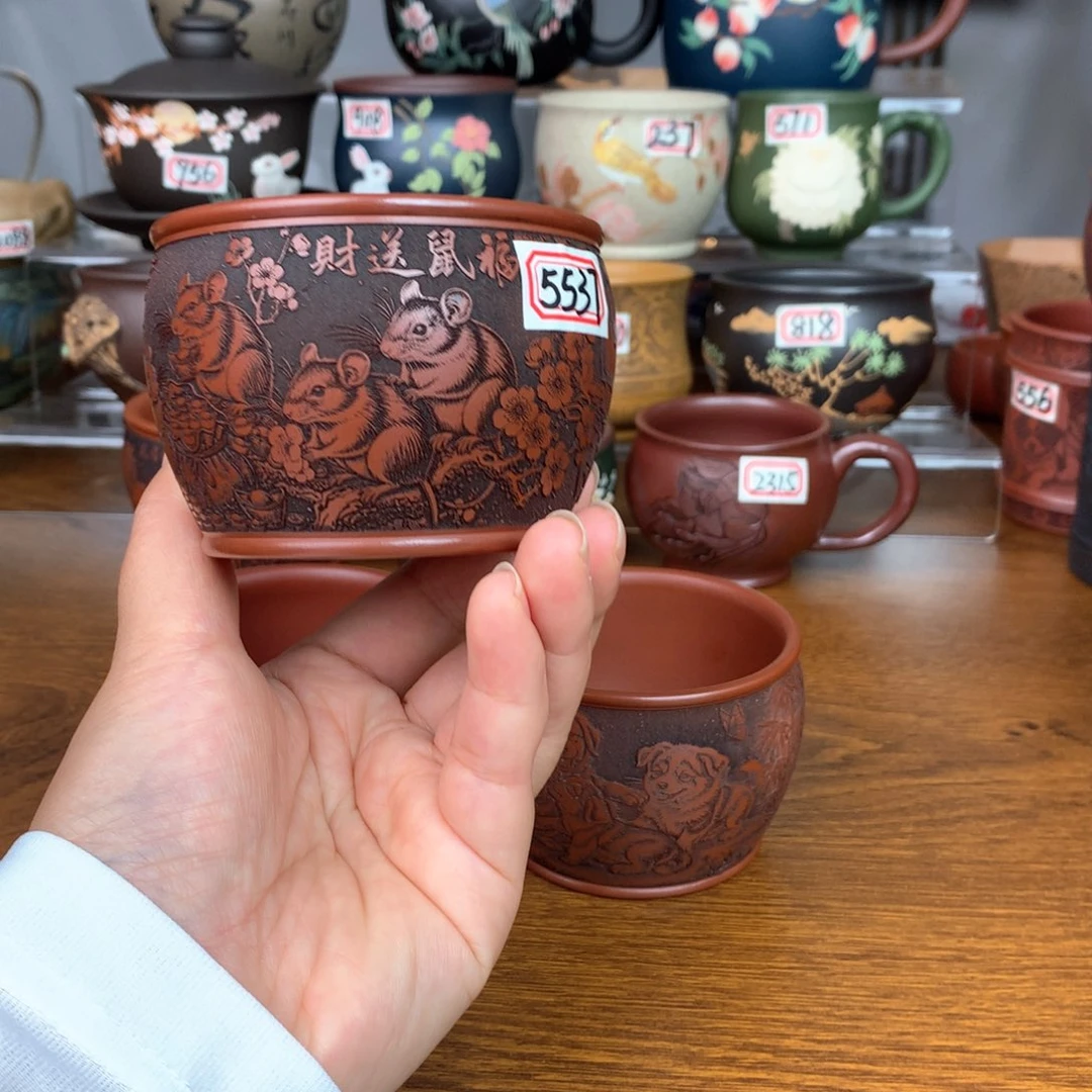 茶杯紫砂宜兴紫砂茶具