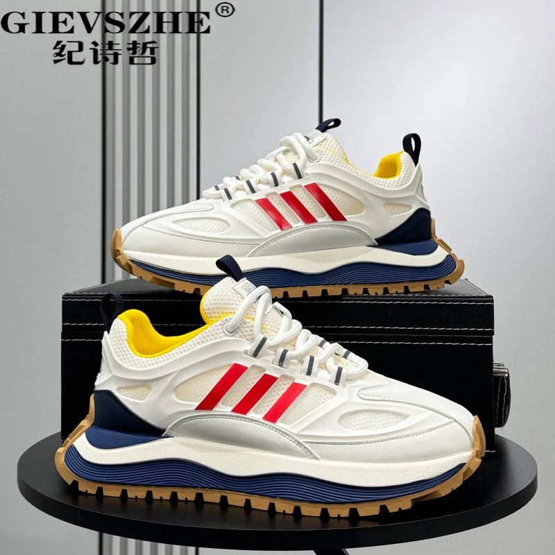 纪诗哲潮流厚底增高男休闲轻奢痞帅透气男士网面透气厚底阿甘鞋