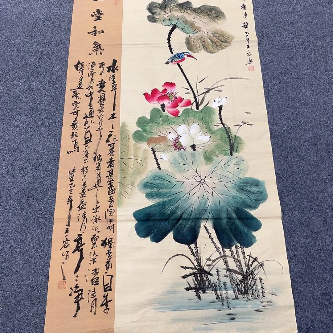 国画国画老师作品