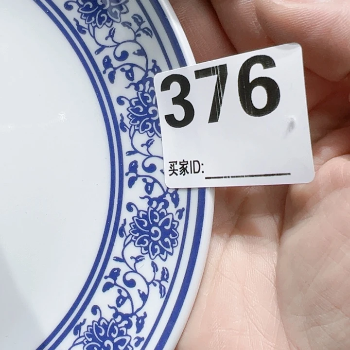 瓷片Ogcocgoycogyohv