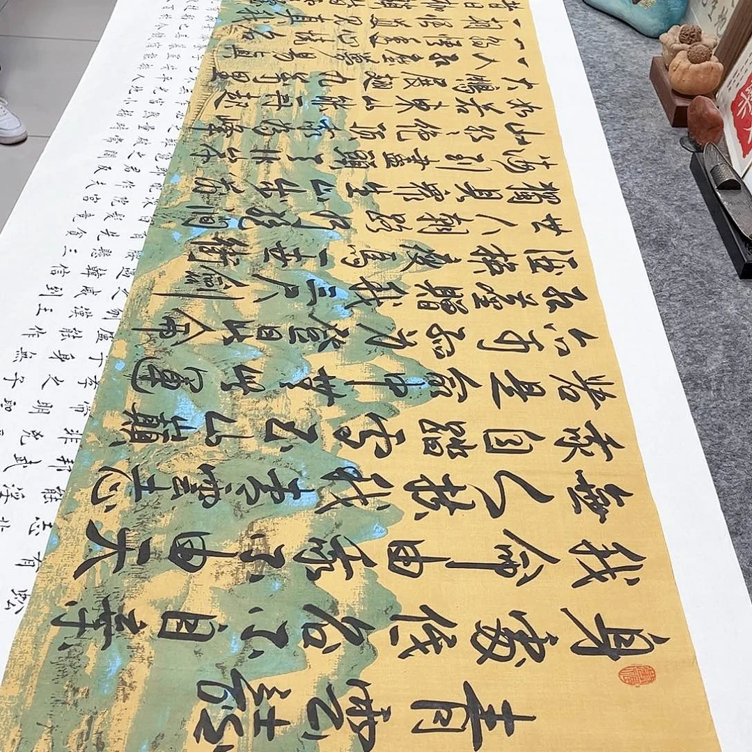 书法青云志行书全文手写千里江山画芯180×50