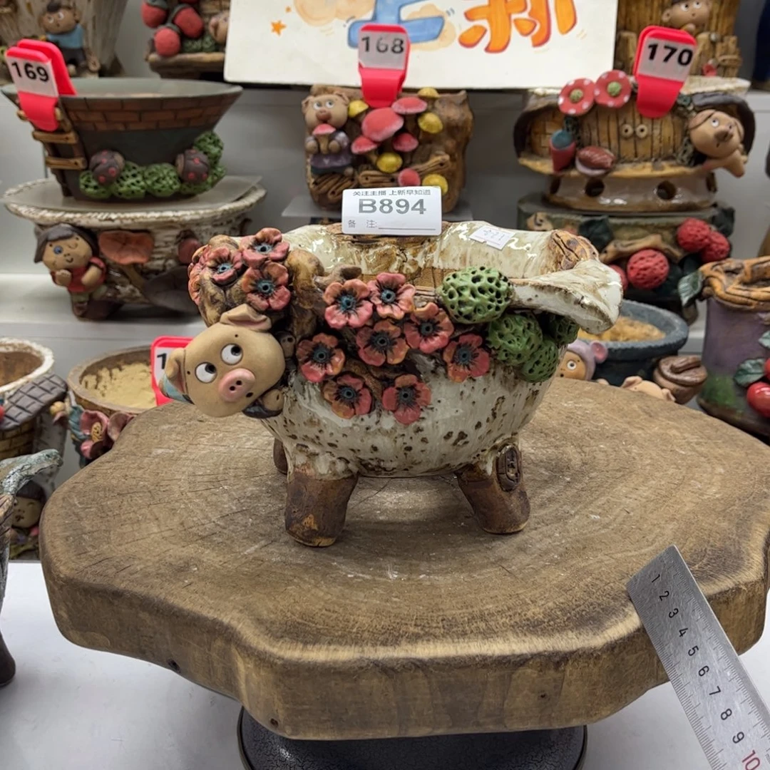 花盆894嘻哈粗陶手捏