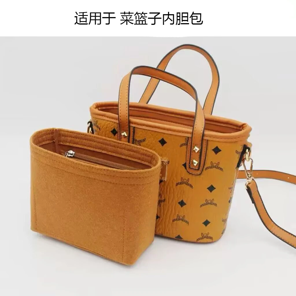 适用于菜篮子内胆包内衬mini菜篮子迷你收纳包整洁定型内衬包