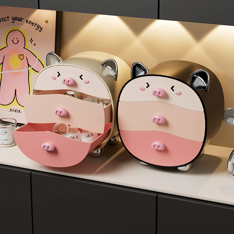 橱明星多巴胺猪猪收纳盒家用可爱抽屉式分格储物大容量加厚收纳架