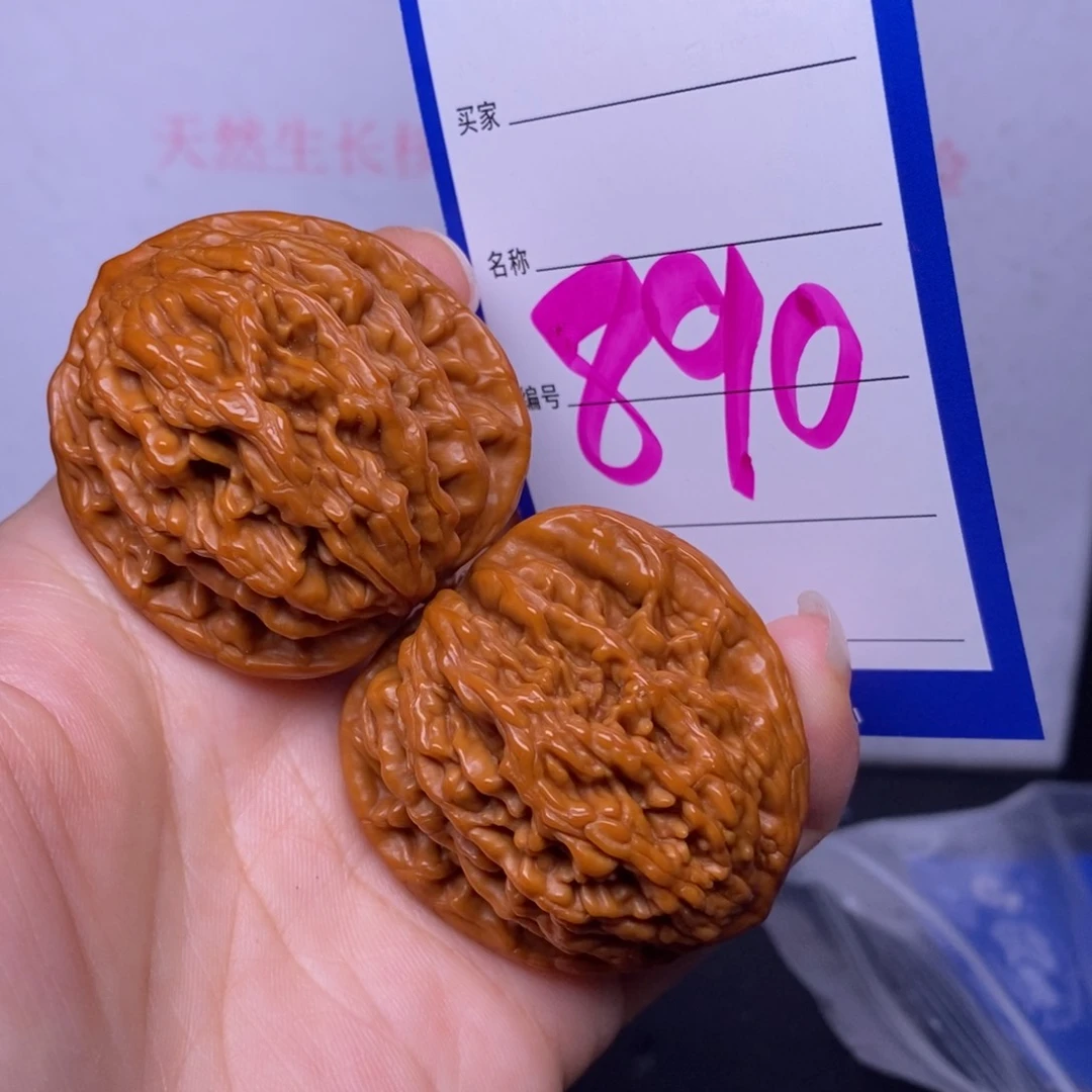 文玩核桃把件890/40虎头