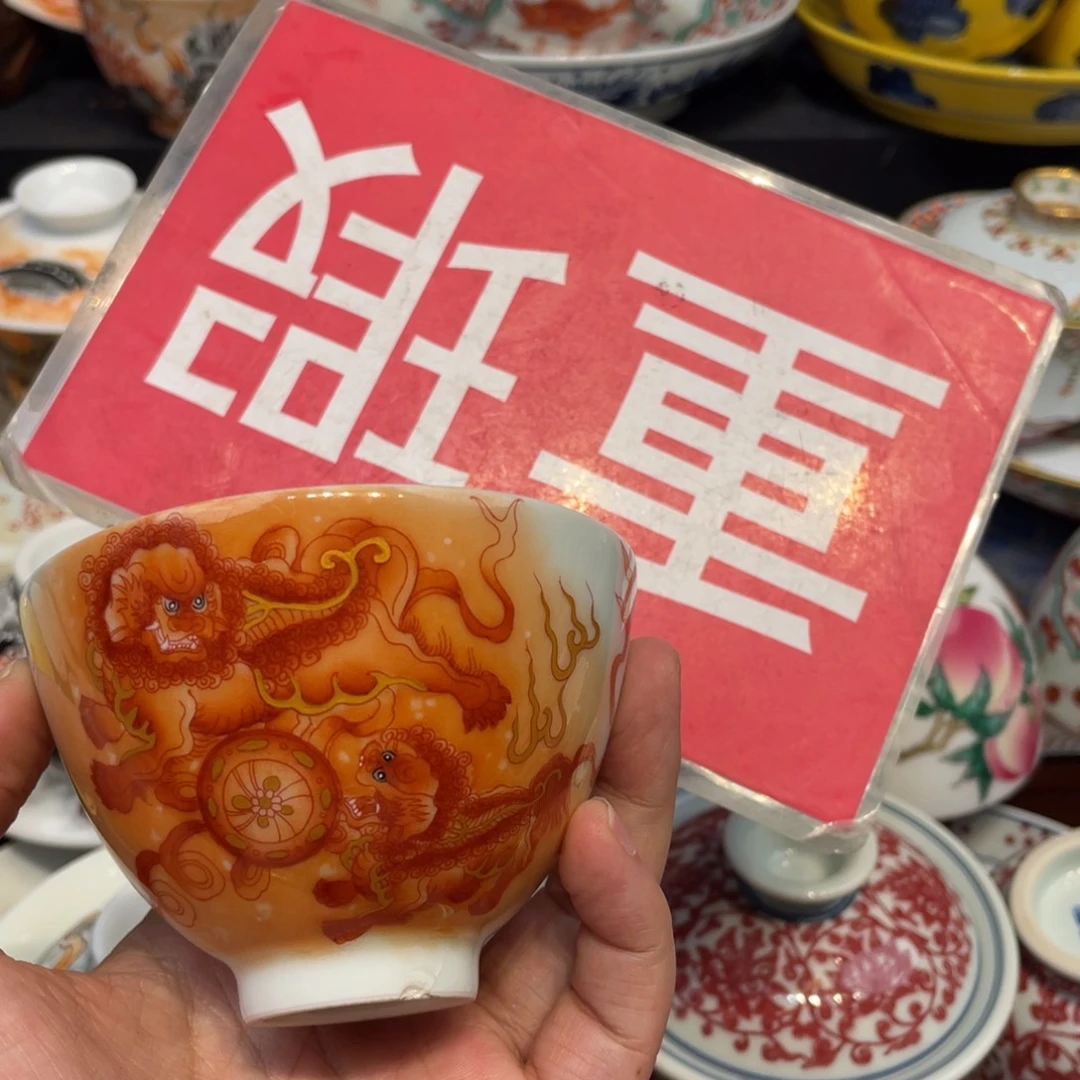 景德镇陶瓷景德镇