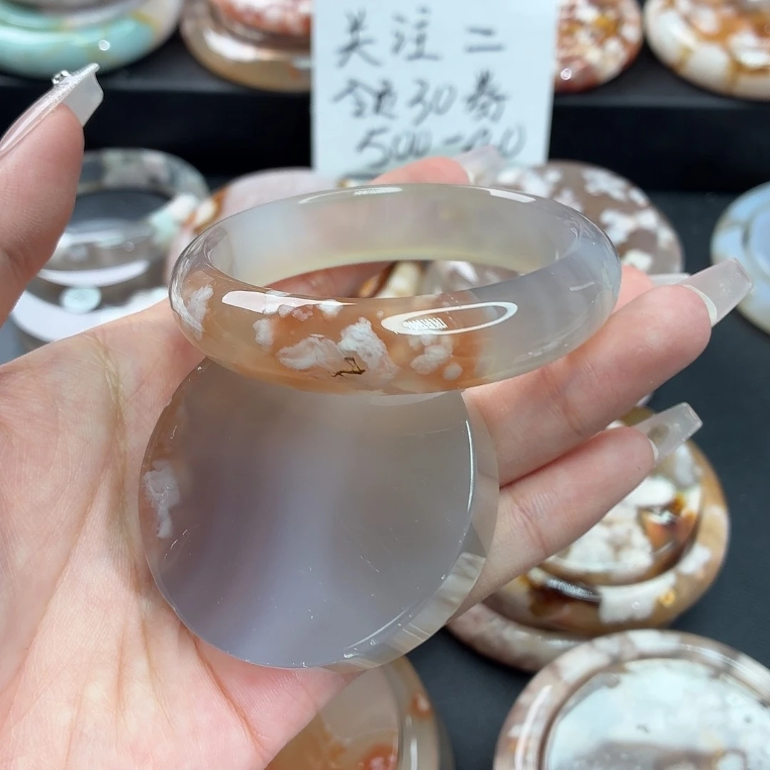 玛瑙/玉髓未镶嵌手镯