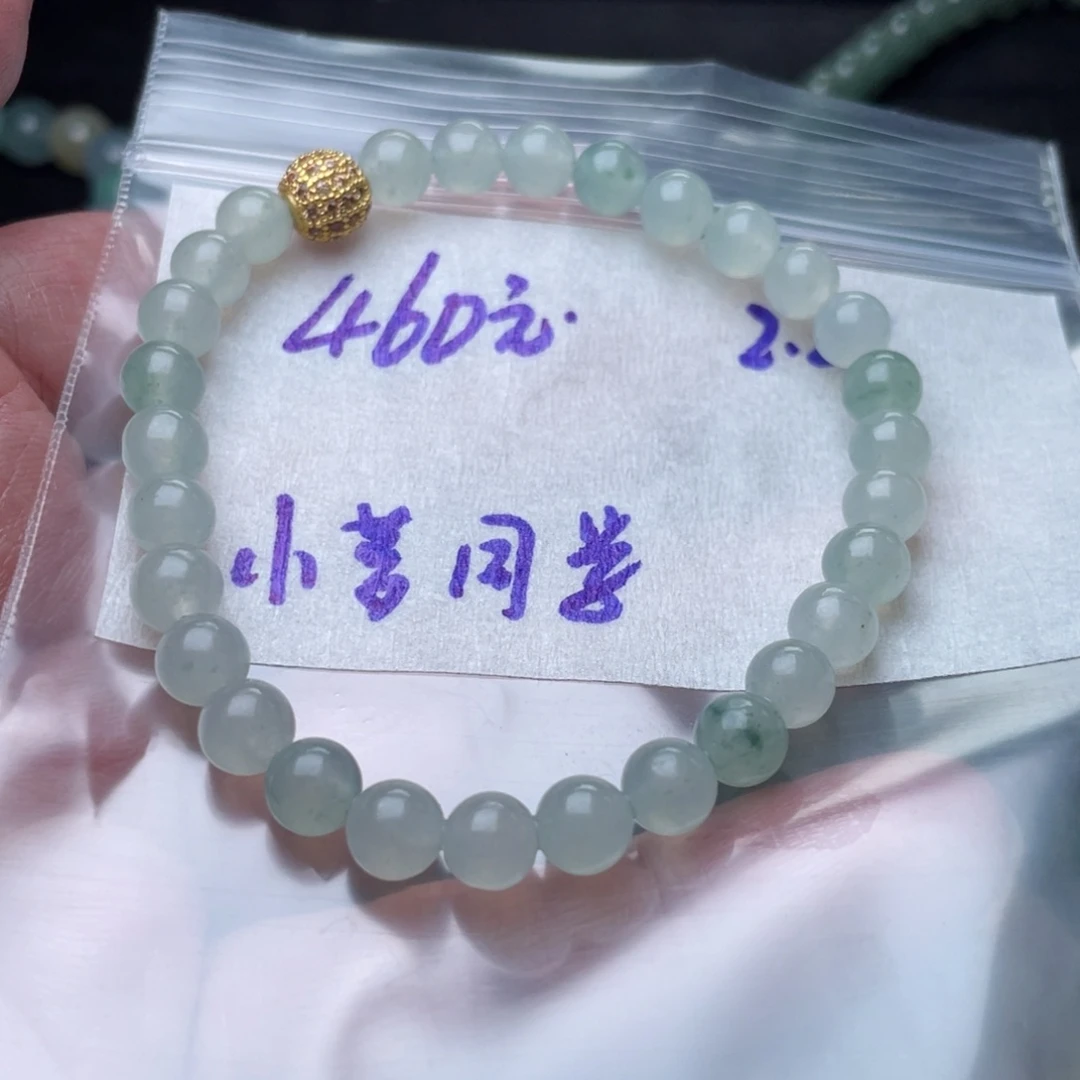 定制翡翠未镶嵌定制翡翠未镶嵌