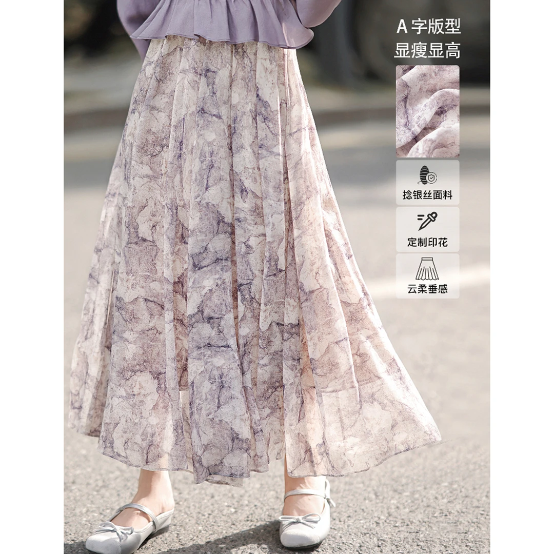 【赵大喜】绣球花真si半裙 | 金si乔其捻银si里外双真si